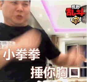 大司马pdd围堵小团团,大司马被pdd折磨直播回放