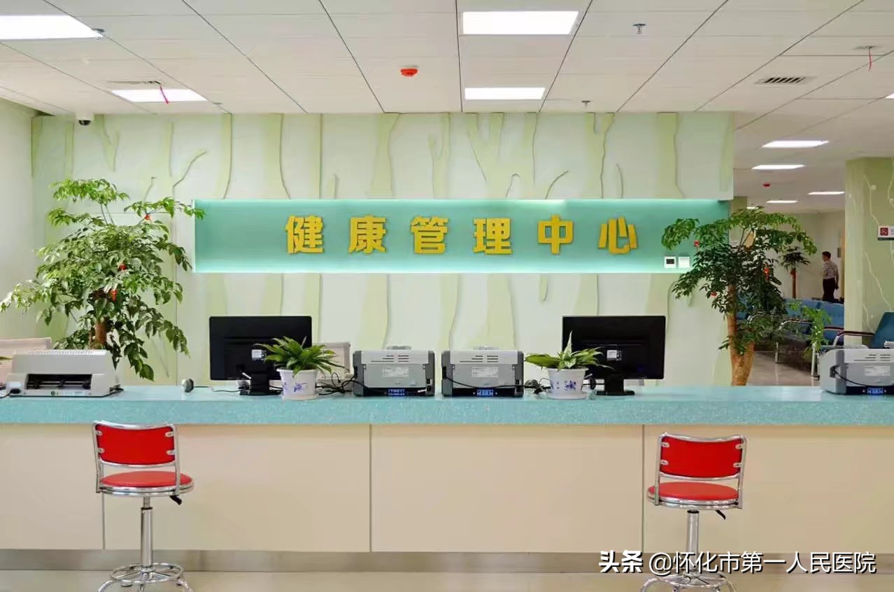 三八妇女节特色体检套餐,三八节关爱女性健康体检方案