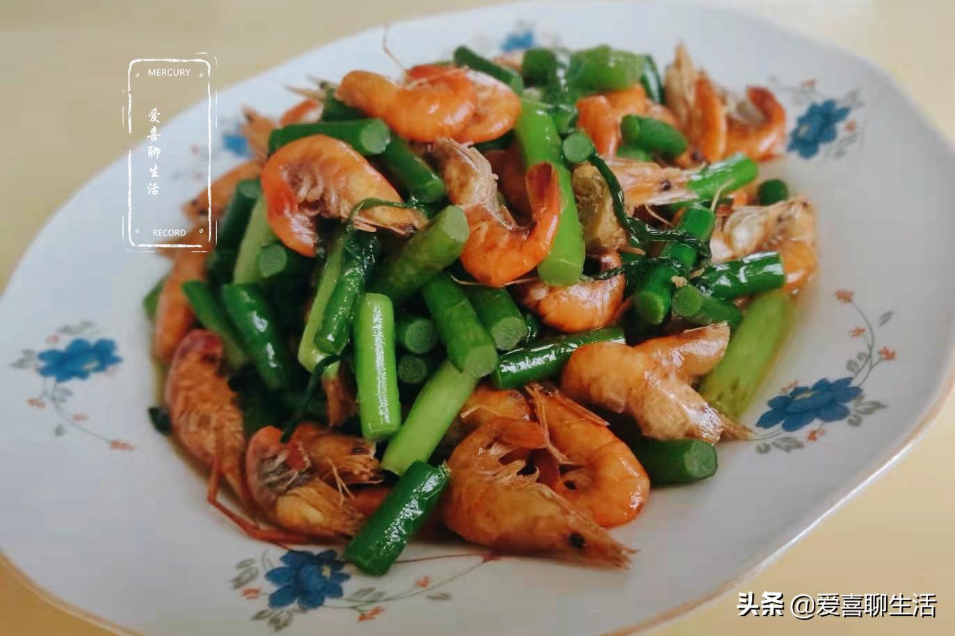 河虾和它是绝配，炒一盘实在太鲜了，6分钟出锅，上桌总是先吃光