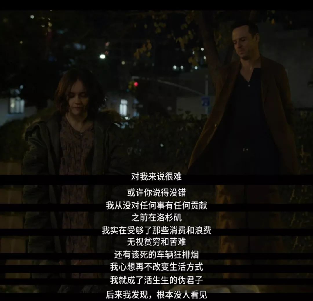 8.7分,8.7分高分剧