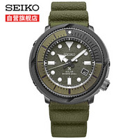 男士腕表排行榜前十名怎么选,618必买男士清单