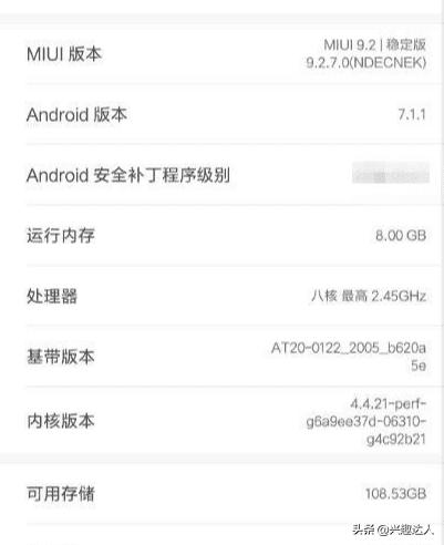 手机内存6gb和8gb价格差别大吗,手机运行内存6g和8g和12g的区别