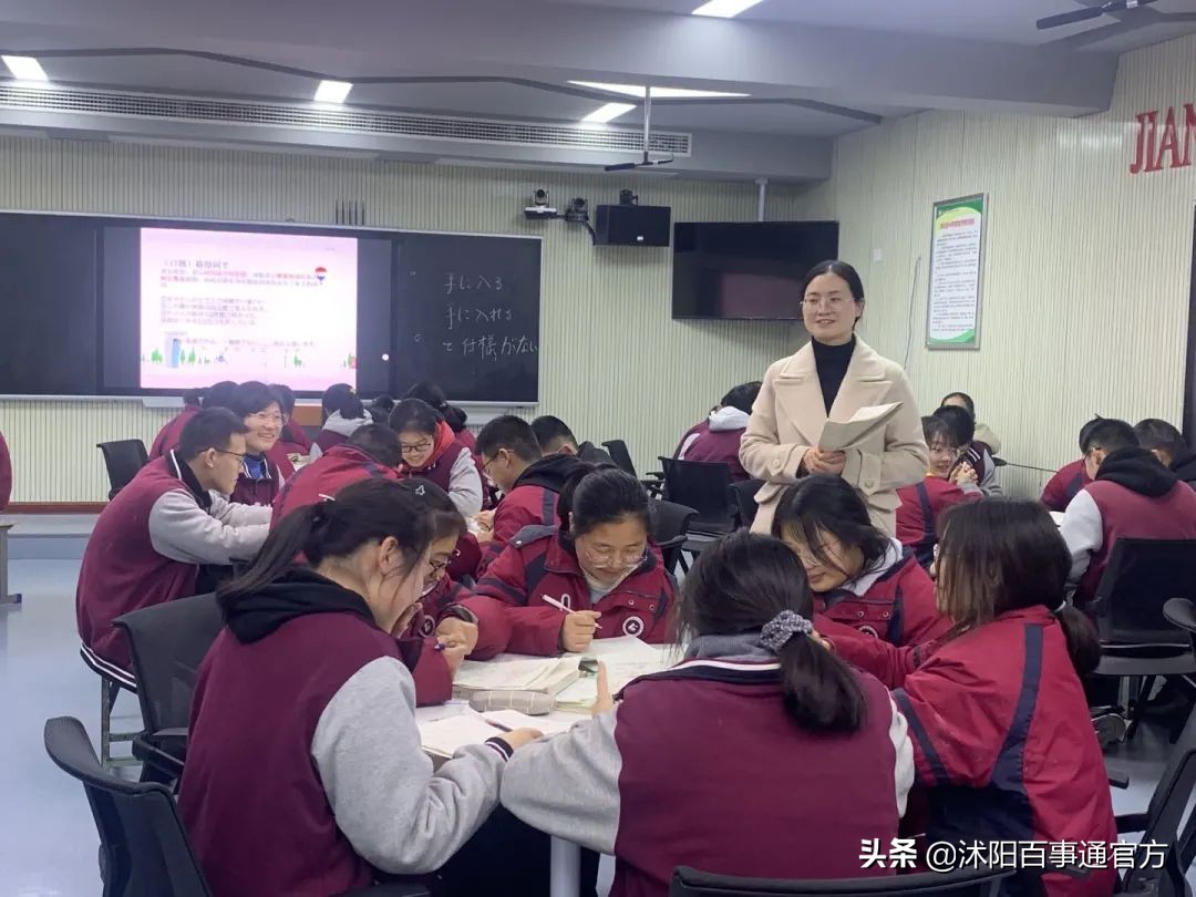 沭阳建陵中学2003年,沭阳县建陵中学往年招生时间