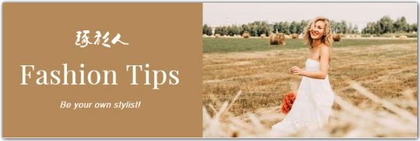 莱昂纳多超模女友惊现街头,莱昂纳多女友穿搭