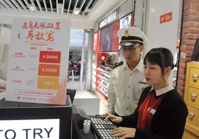 海南自贸试验区建设十周年,聊聊海南自贸港