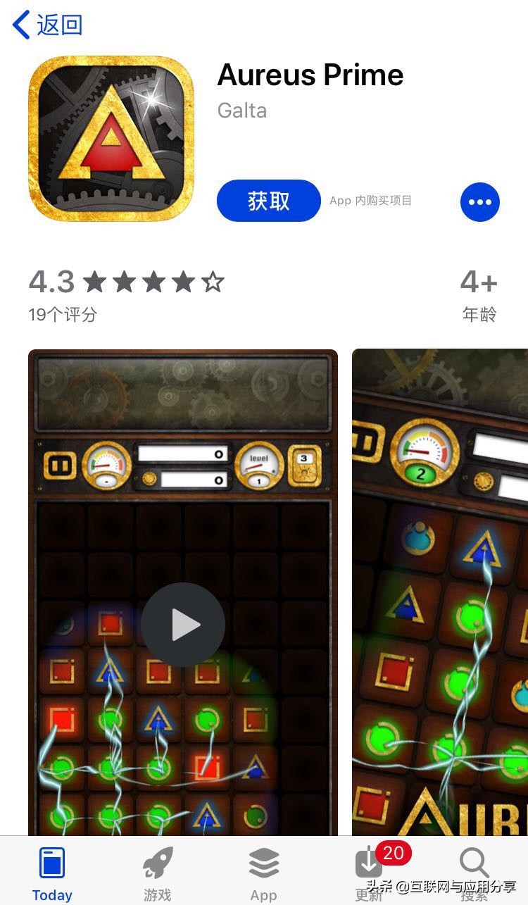 学习英文、4D图形计算器限免｜苹果精选iOS限免20190620