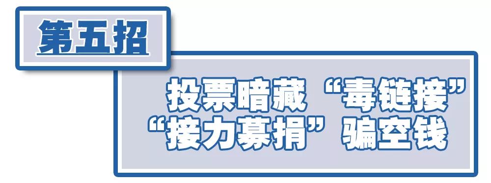 微信怎么通过微信号加好友,只有原始微信号怎么加好友