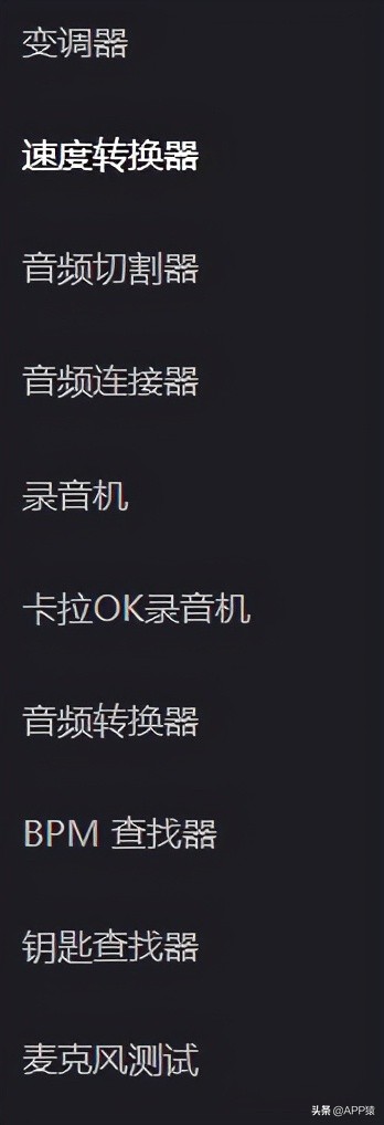 5个值得收藏的免费网站,5个超好用的免费网站