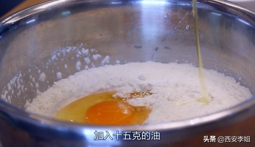 李姐炸油饼的家常做法,李姐做油条的最简单方法