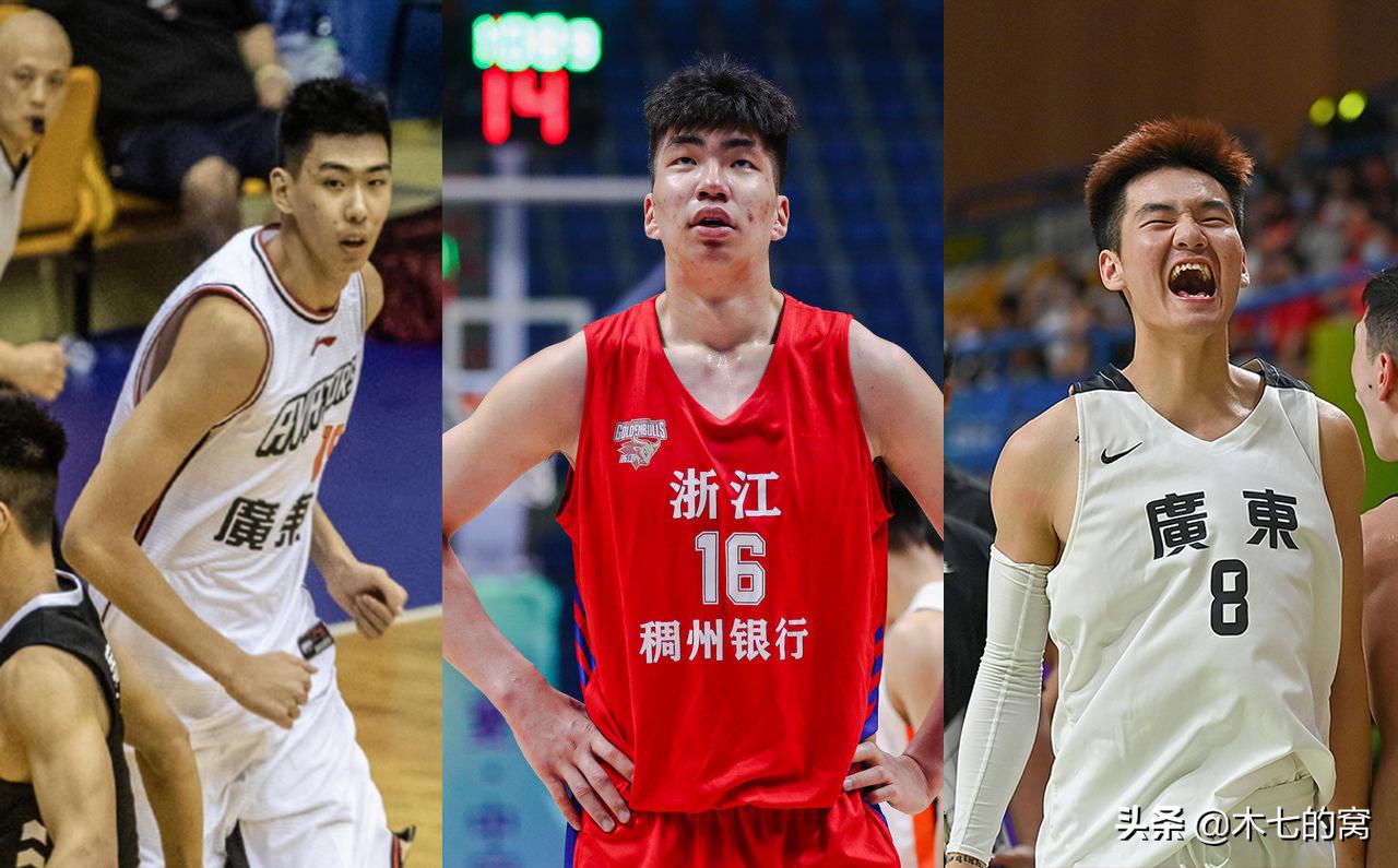 孙浩钦余嘉豪国青,孙浩钦余嘉豪廖三宁