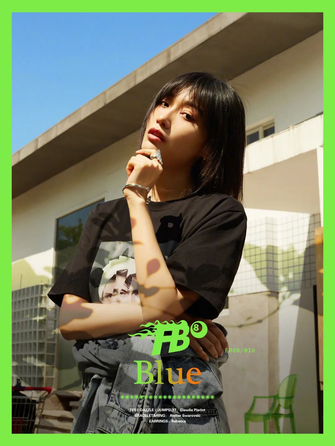 王一博程潇他们什么时候拍,王一博他们还在玩吃鸡吗