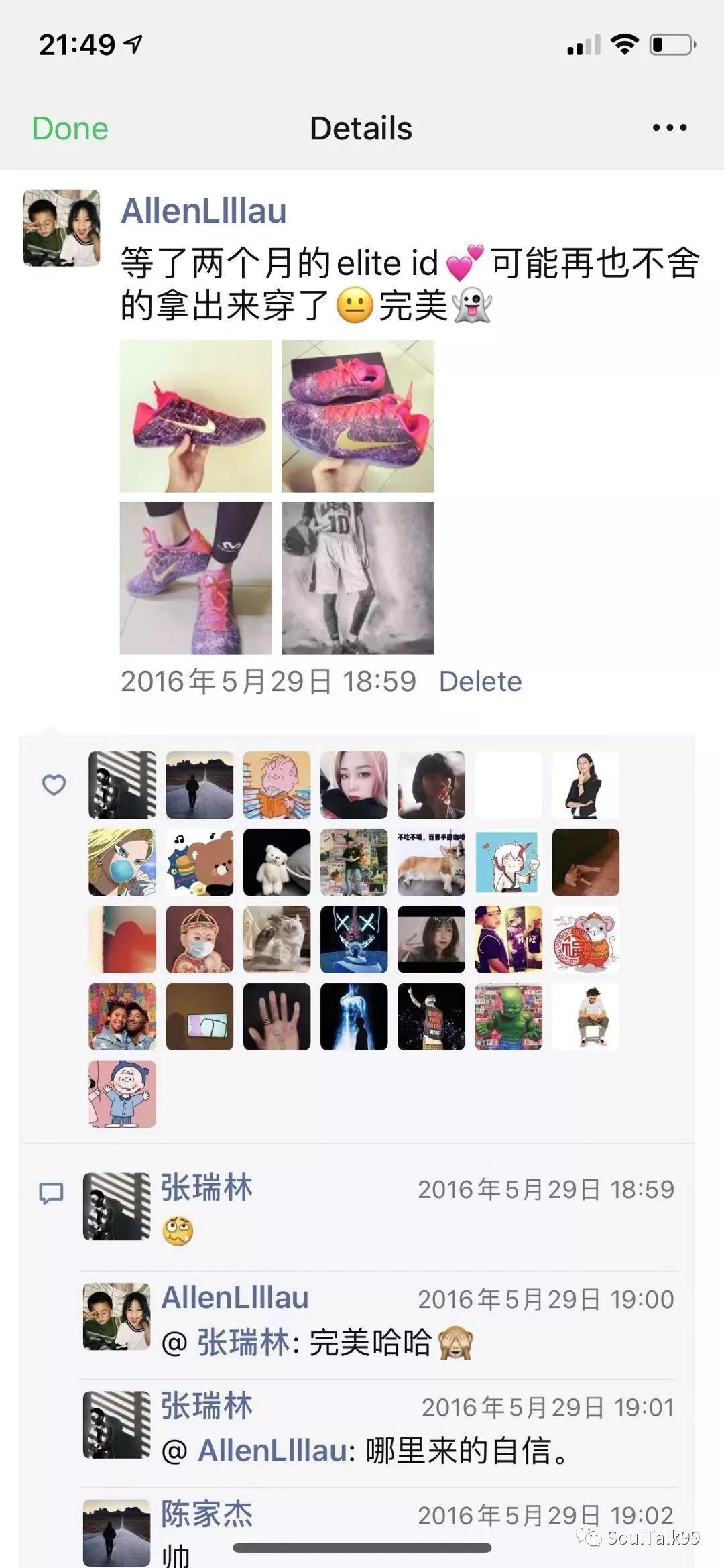 kobe缅怀科比致敬传奇,缅怀科比致敬传奇kobe