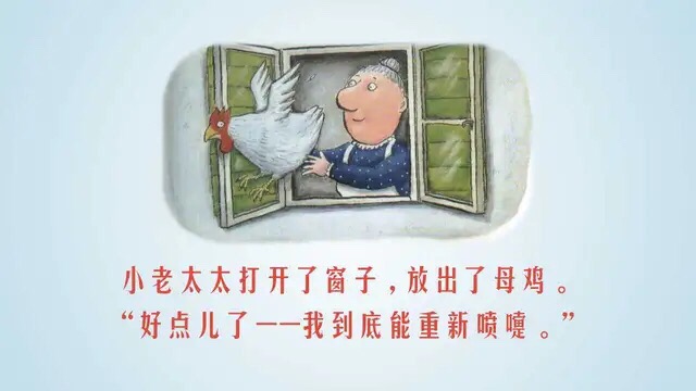 有智慧的故事简短,有智慧的绘本故事