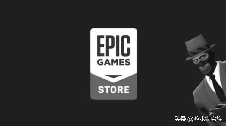 steam和epic哪个容易被找回,steam和epic的消逝的光芒互通吗