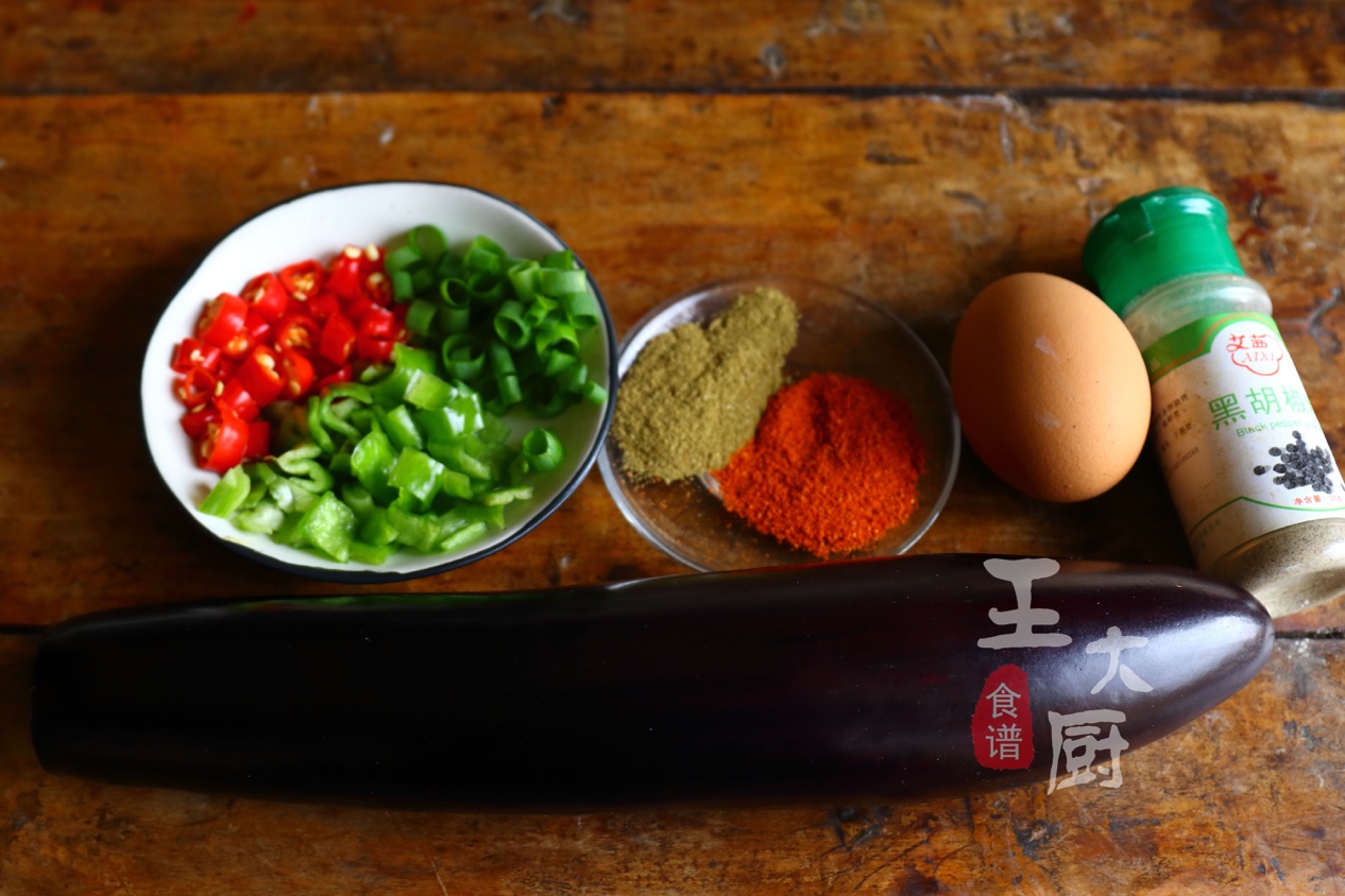 鸡蛋蒜蓉茄子蒸着吃的做法,家庭版蒜泥烤茄子