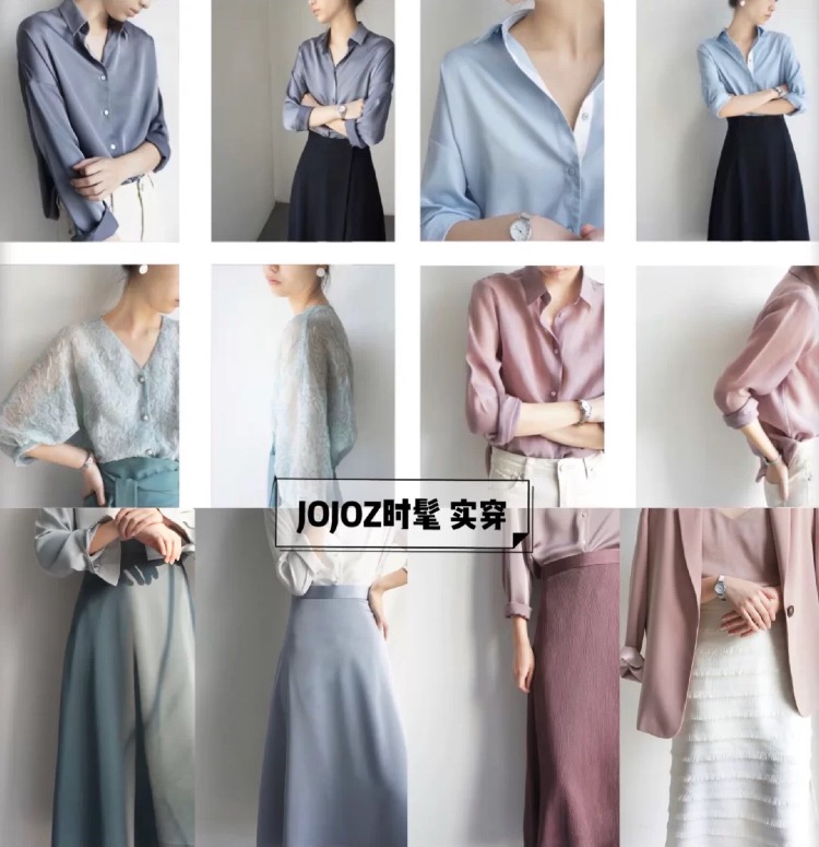 私藏店铺推荐大全,平价上班族衣服店铺推荐