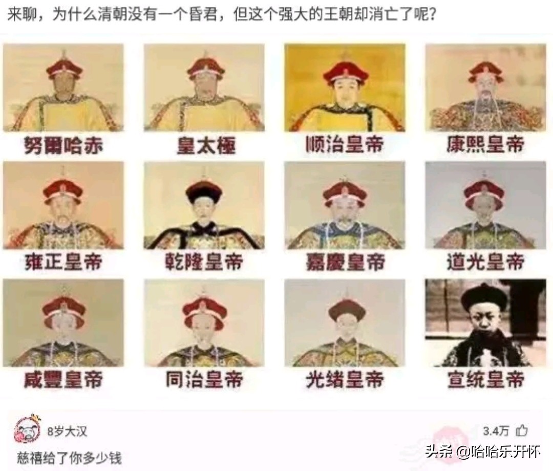 公安局旁边开理发店叫什么名字,在公安局旁边开理发店