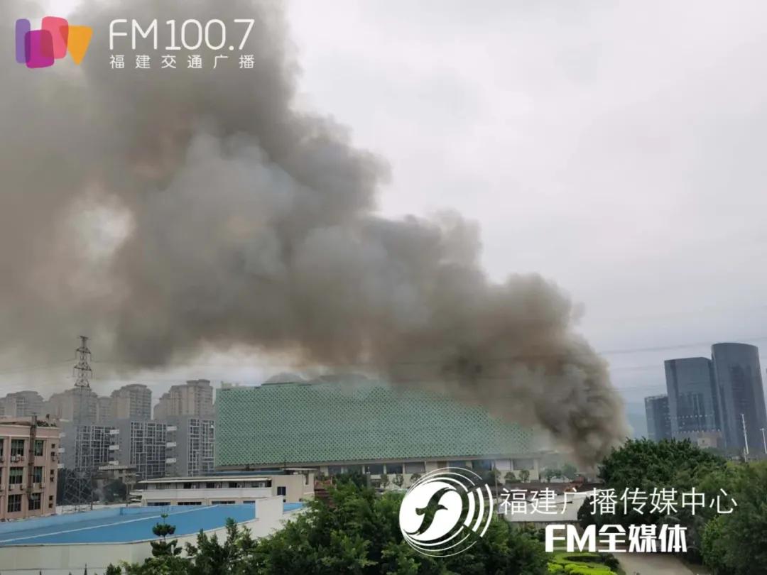 福州仓山起火最新消息,福州仓山起火原因