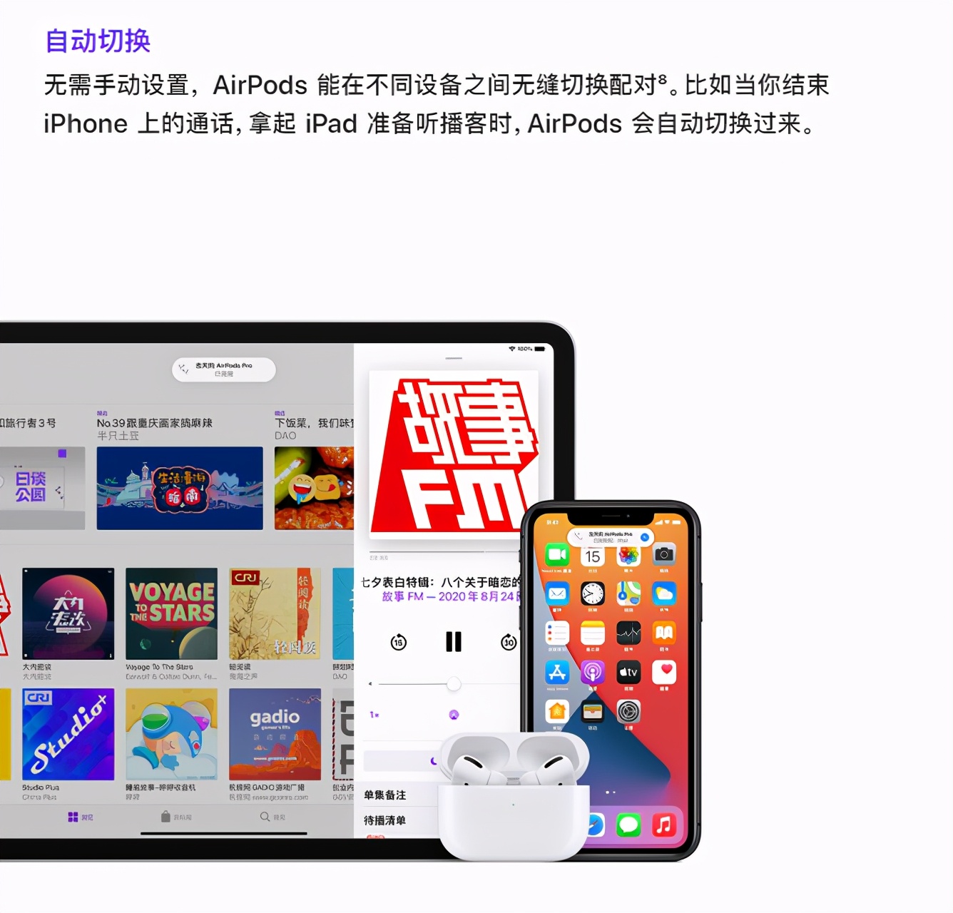 ipados14使用体验,ipados17.4.1使用技巧
