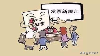 支付宝发票极速报销怎么报销,报销时不需要按照发票金额报销吗