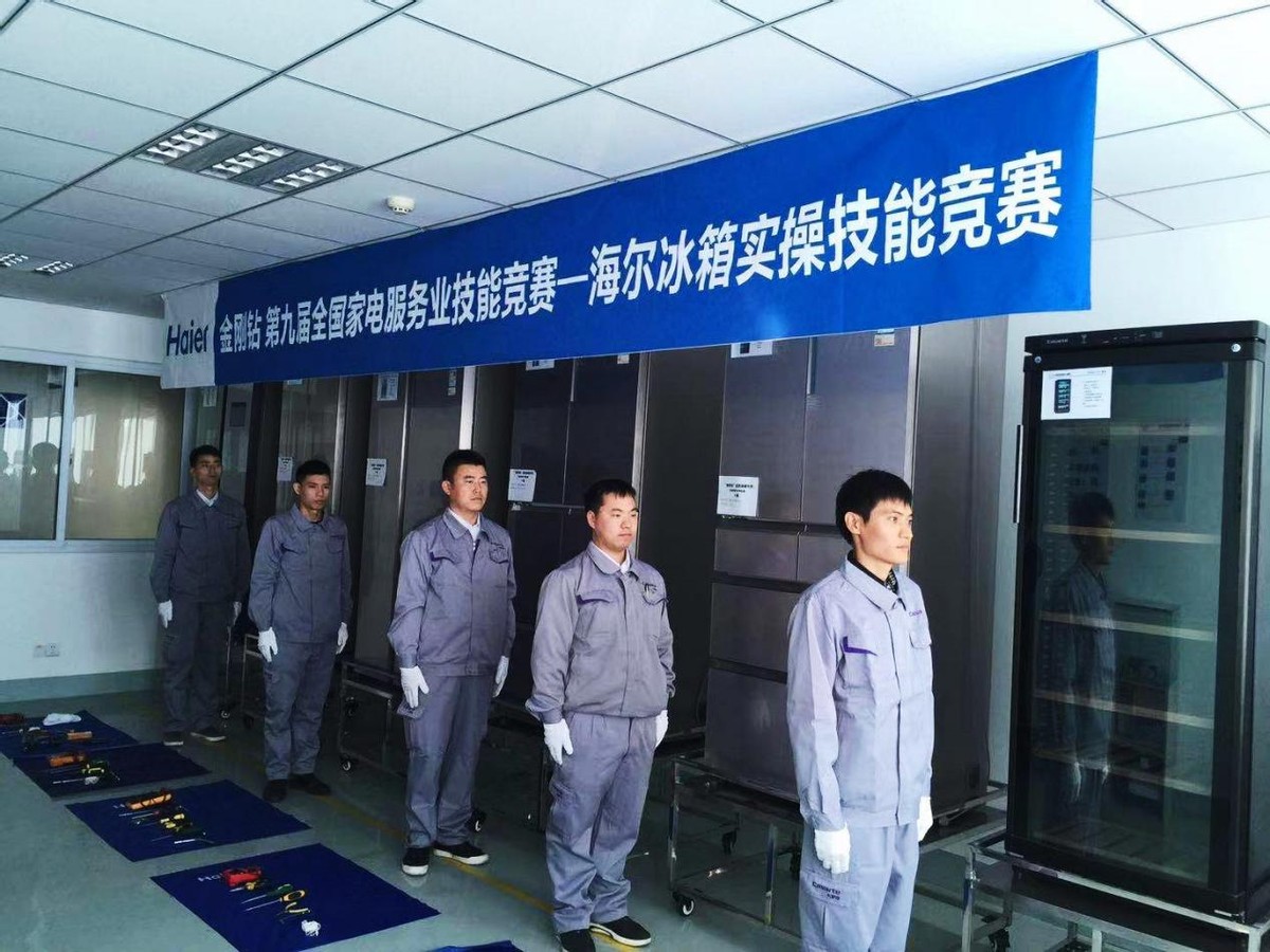 短视频赋能云服务，海尔服务工程师“网红”出圈