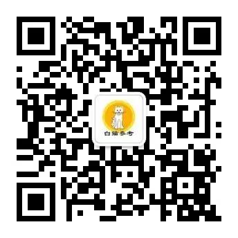 大爷大妈拍手叫好的国安社区，为何沦落到拖欠员工工资的下场？