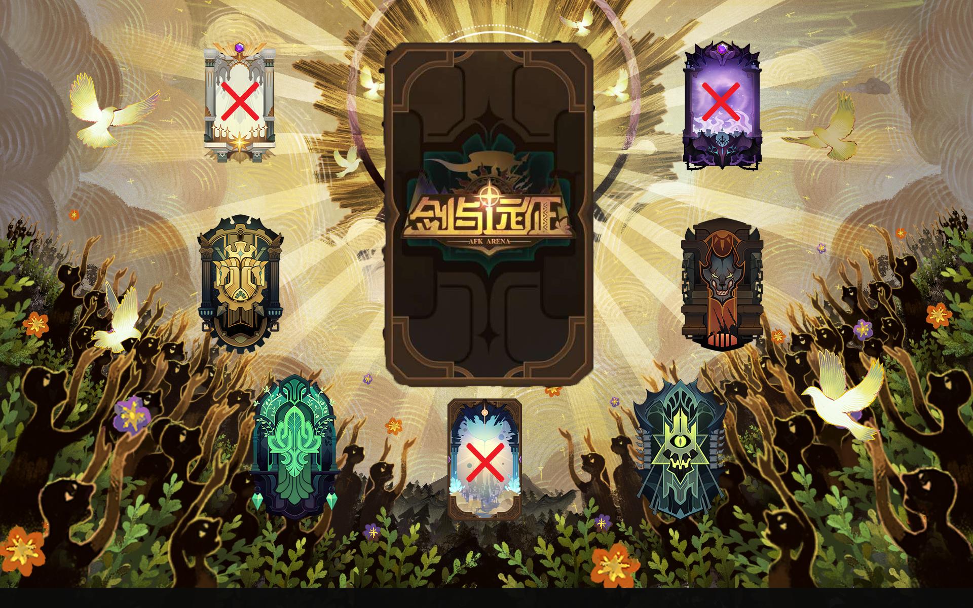 剑与远征新手攻略抽不到戴萌,剑与远征新手阵容