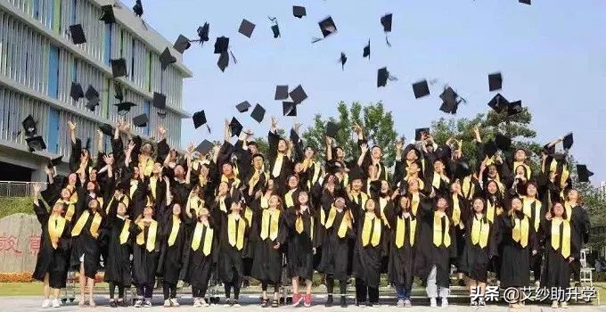 效实ib录取,效实ib班真的好吗