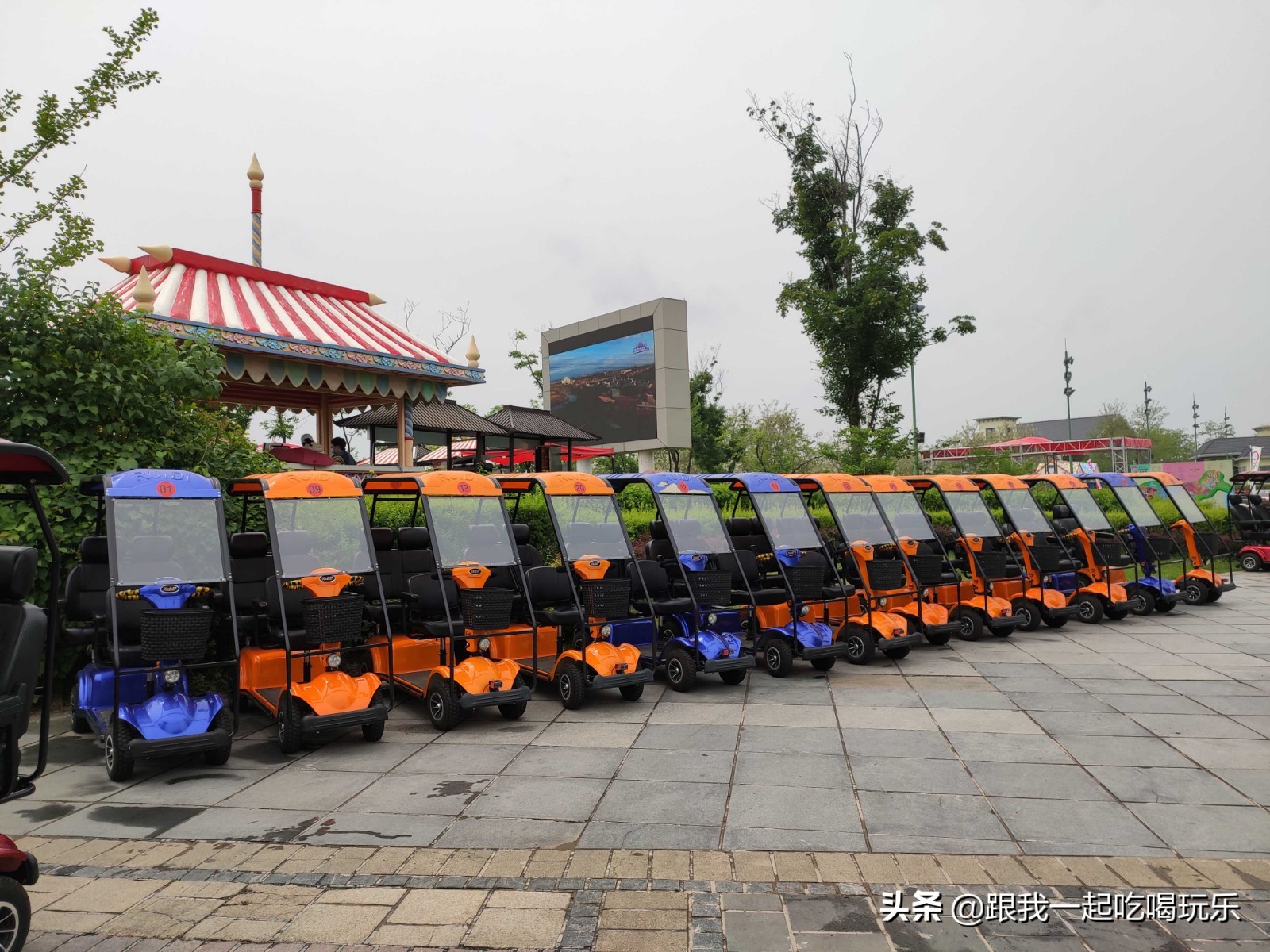 沈阳热高乐园丛林欢乐世界,沈阳丛林欢乐世界