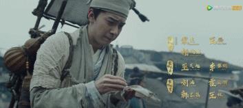 新版倩女幽魂的收视率,倩女幽魂2020什么时候播