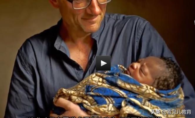 能变性的村庄,12岁自然由女变为男,人类将有重选性别的权力?