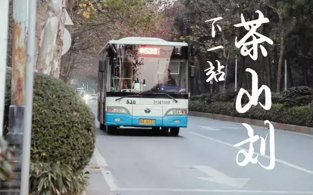 笑cry！818武汉高校的江湖别称，你的母校中枪了吗？