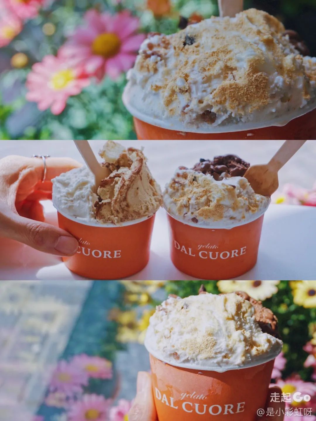 上海必刷的19支网红冰淇淋，甜爆一整个夏天
