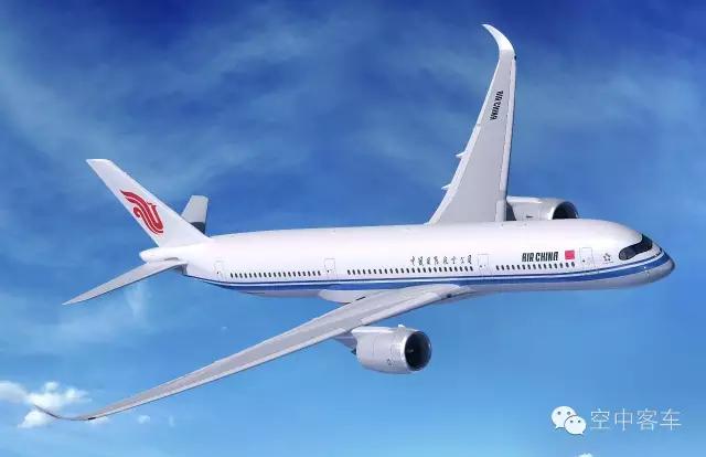 航空百科围观视频,中华航空a350xwb