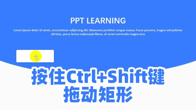 会这些ppt技巧和26个快捷键,效率提升10倍的ppt快捷键