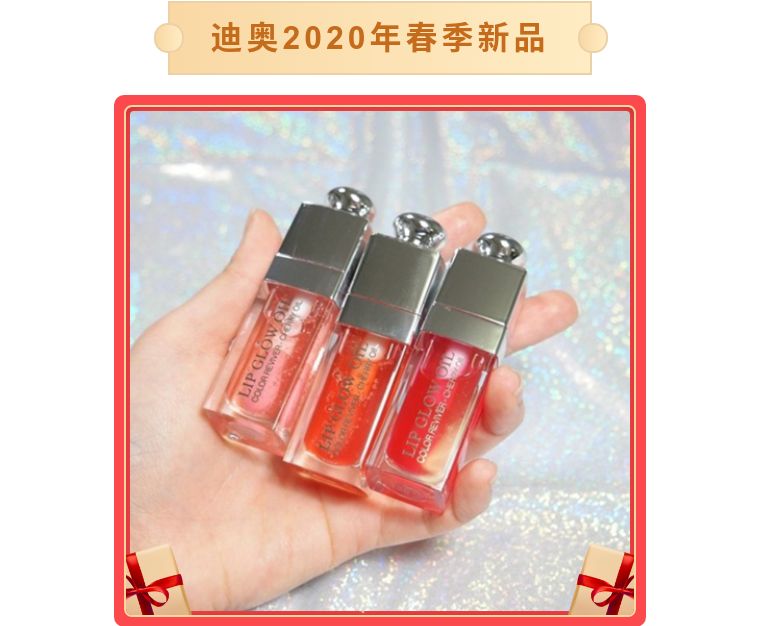 2018高颜值彩妆新品合集,2022年彩妆爆款