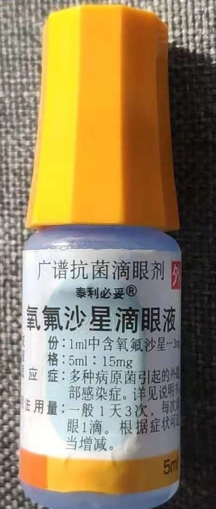 你得知道的那点事儿?猫咪常备药