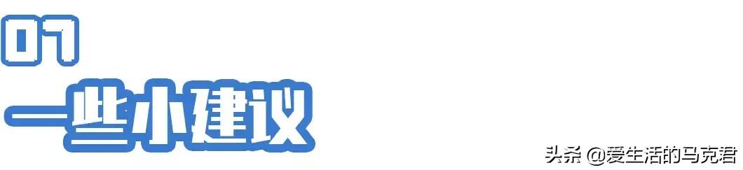 男生侧边条纹裤评测,男士破洞裤测评