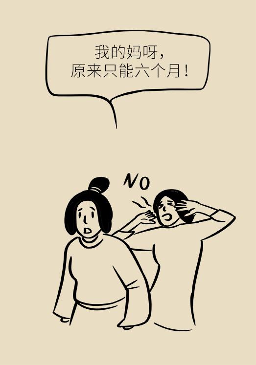 干细胞美容抗衰老原理骗局,干细胞注射抗衰老真的靠谱吗