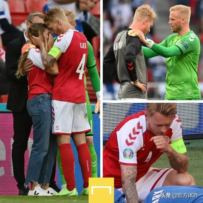 全世界都在为埃里克森祈祷,希望我们都可以保持对足球的热爱