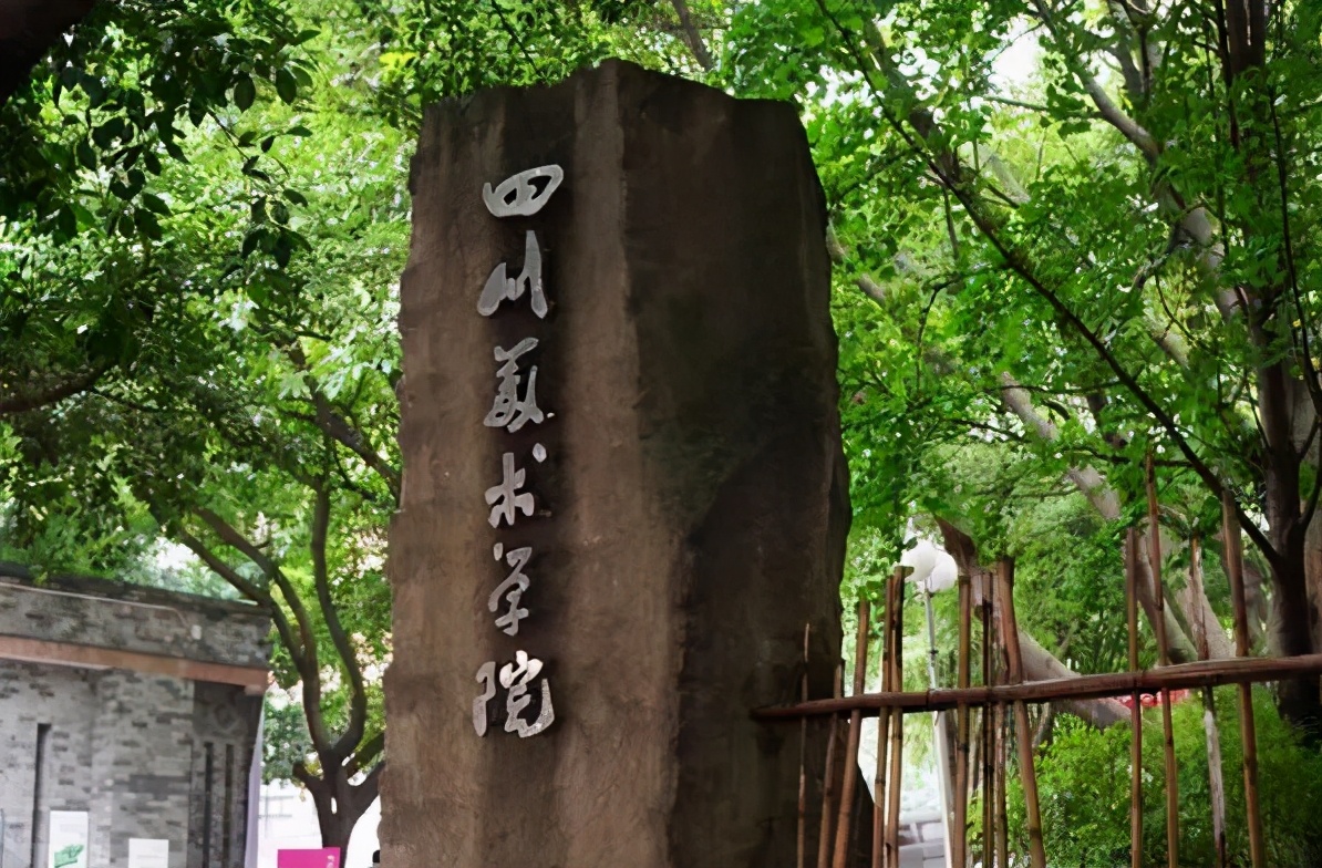 在别的城市上大学真的好吗,去哪个城市上大学最舒服