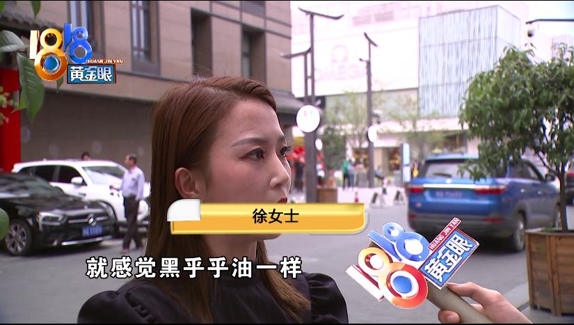 十多万的“欧米茄”，戴了之后手发黑