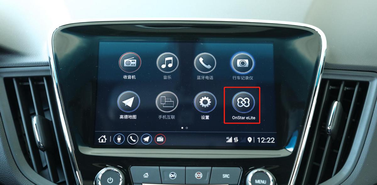 新款科鲁泽安吉星怎么激活,科鲁泽能安装安吉星吗