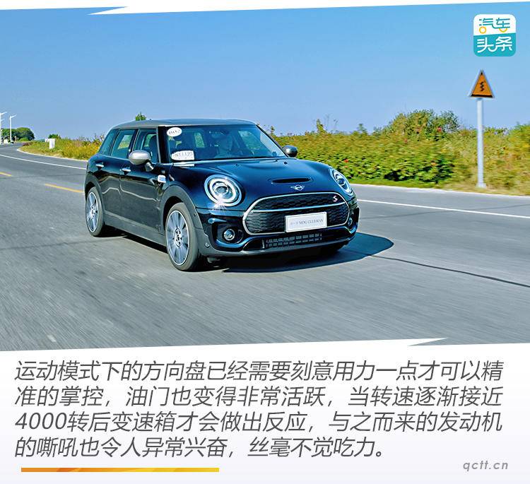 10骞寸殑mini璇曢┚,绗竴娆¤瘯椹緈ini