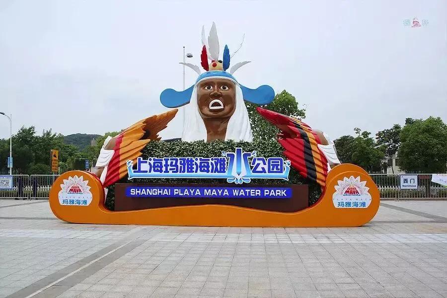 上海站到上海新国际博览中心地铁,上海地铁沿线景点排名