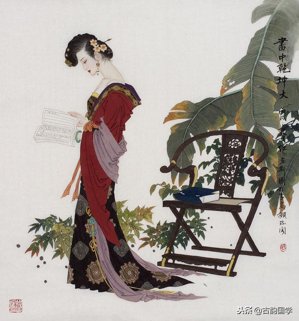 中国古典百美诗画（上）：一位佳丽一首古诗，可谓赏心悦目，收藏