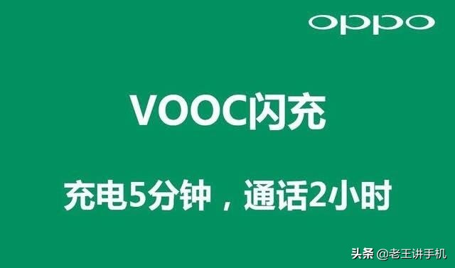 oppor9当年有多厉害,oppor9和华为p9哪个处理器好