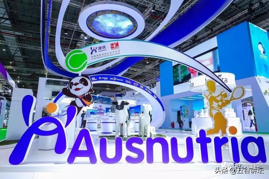 澳优发布三季报,澳优2019第三季度