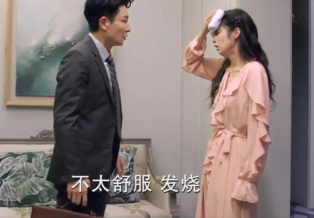 颖儿被嘲“史上最卑微的富太”：父母的婚姻里，藏着孩子的未来