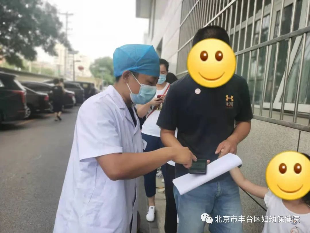 妇幼保健院疫情防护,妇幼保健院儿科应对疫情防控方案
